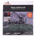 Mega Spiderweb Decoration, White, 23' x 19', Halloween by Way To Celebrate