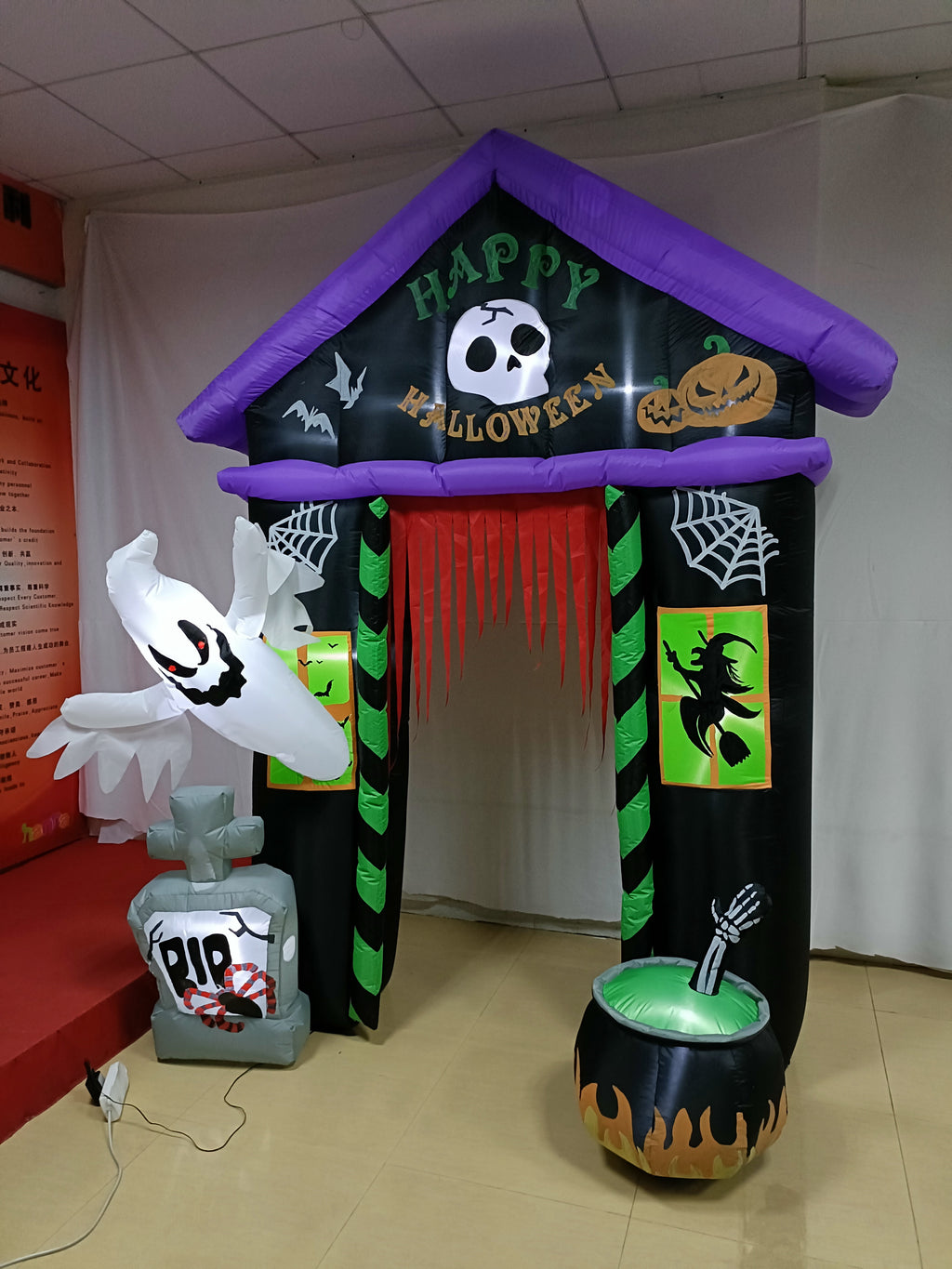 9 FT Inflatable Halloween Arch