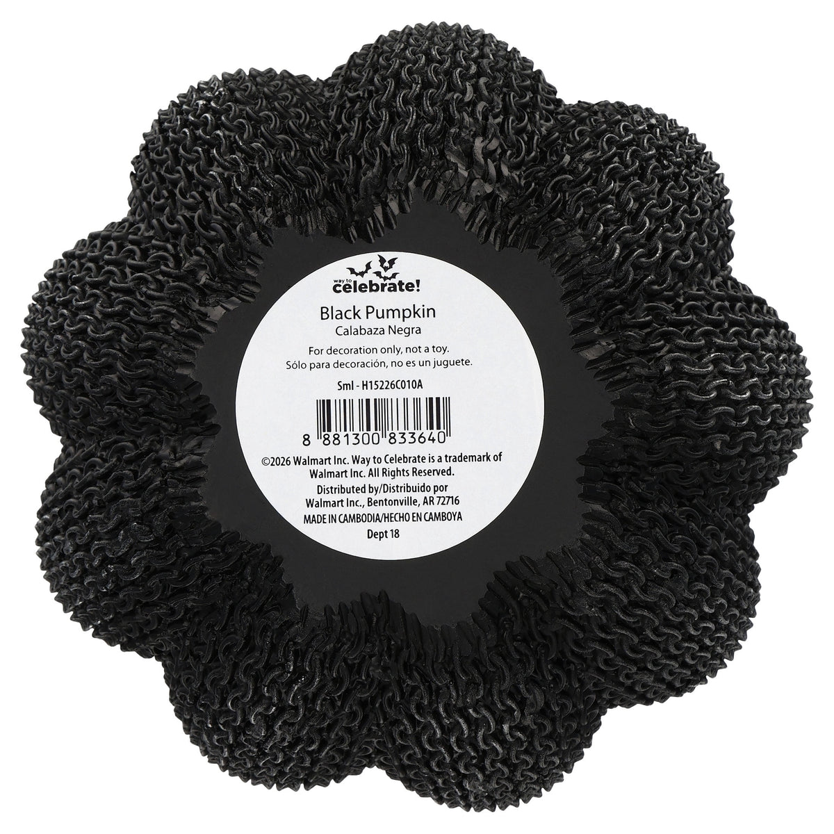 Resin Textured Pumpkin Decoration, Black, 7.75", Halloween by Way To Celebrate