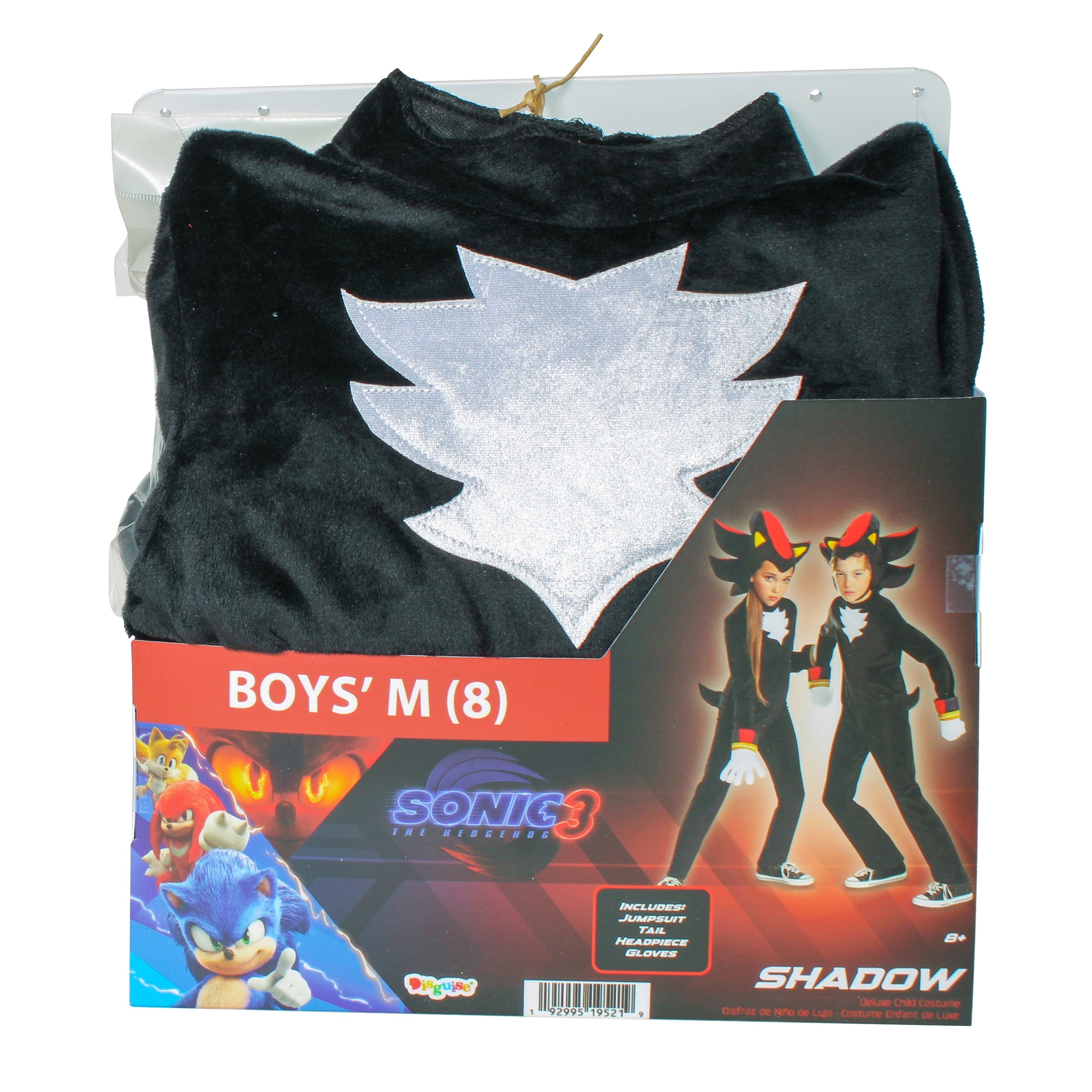 Disguise Boys' Sonic The Hedgehog 3 Shadow The Hedgehog Deluxe - Size 10-12 - Black