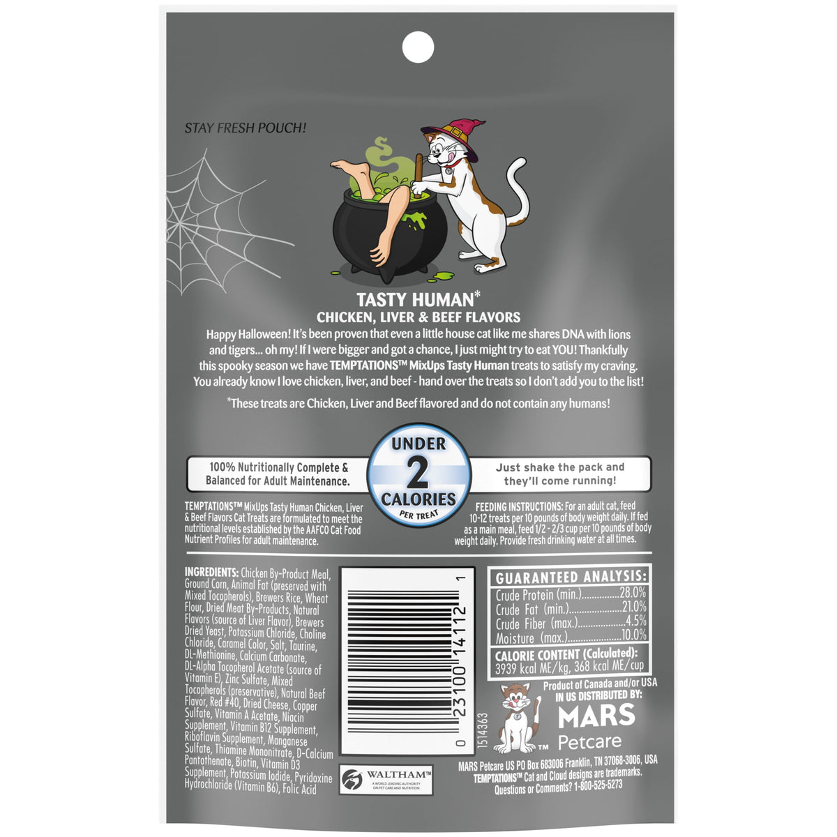 (4 pack) Temptations Mixups Crunchy and Soft Cat Treats Tasty Human, Chicken, Liver & Beef Flavors, 3 oz Pouch